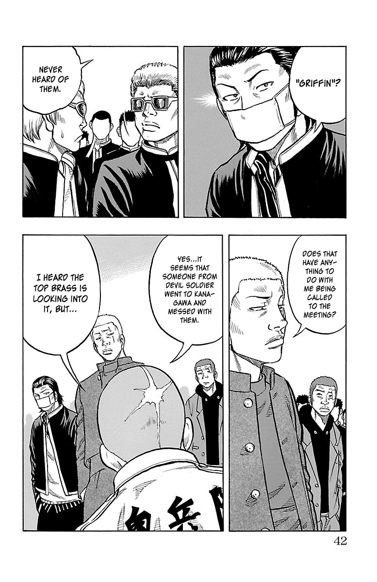 Page 42