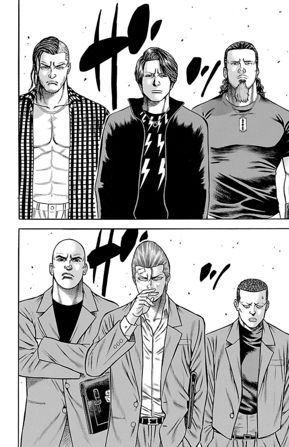 Page 42