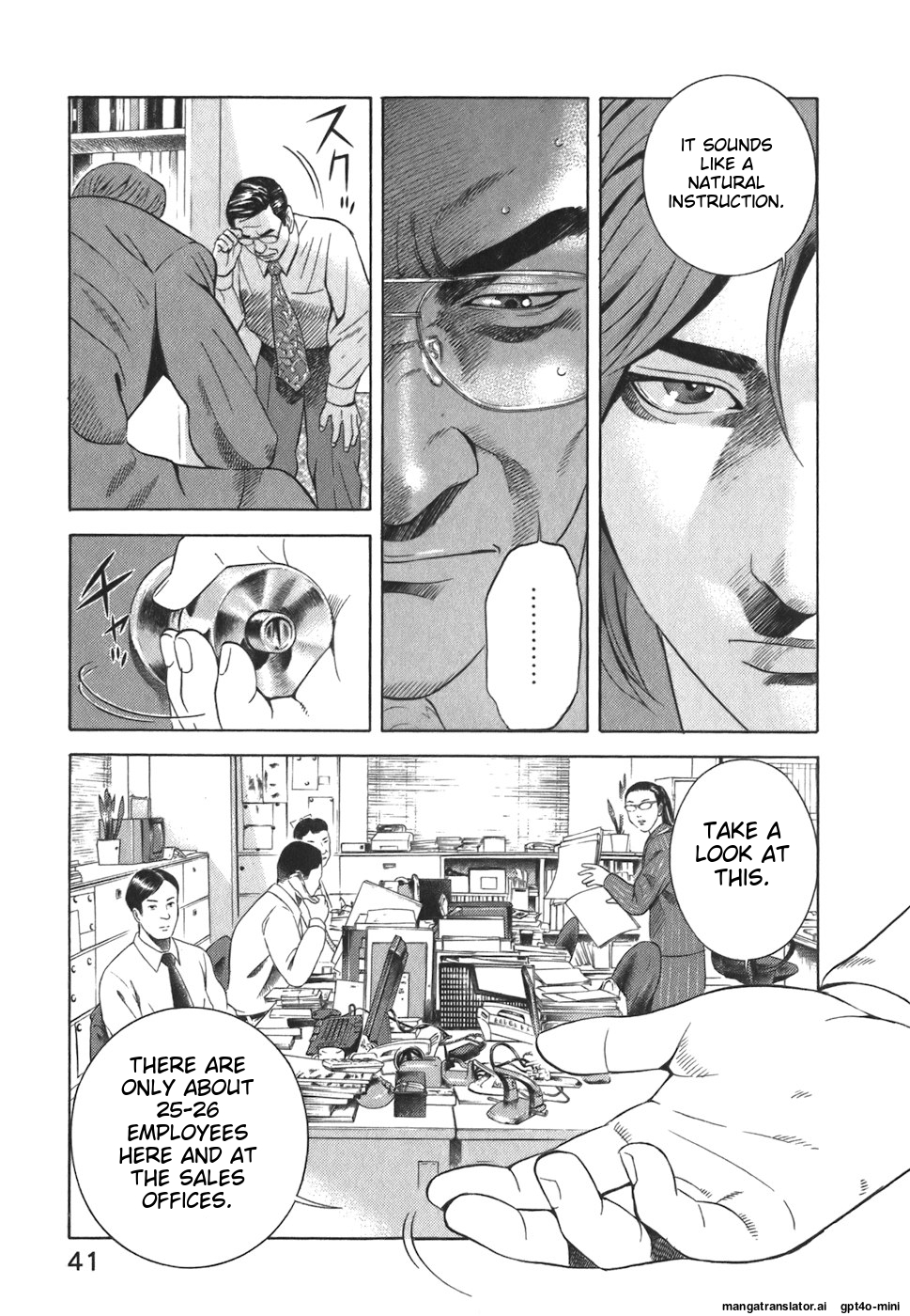 Page 42