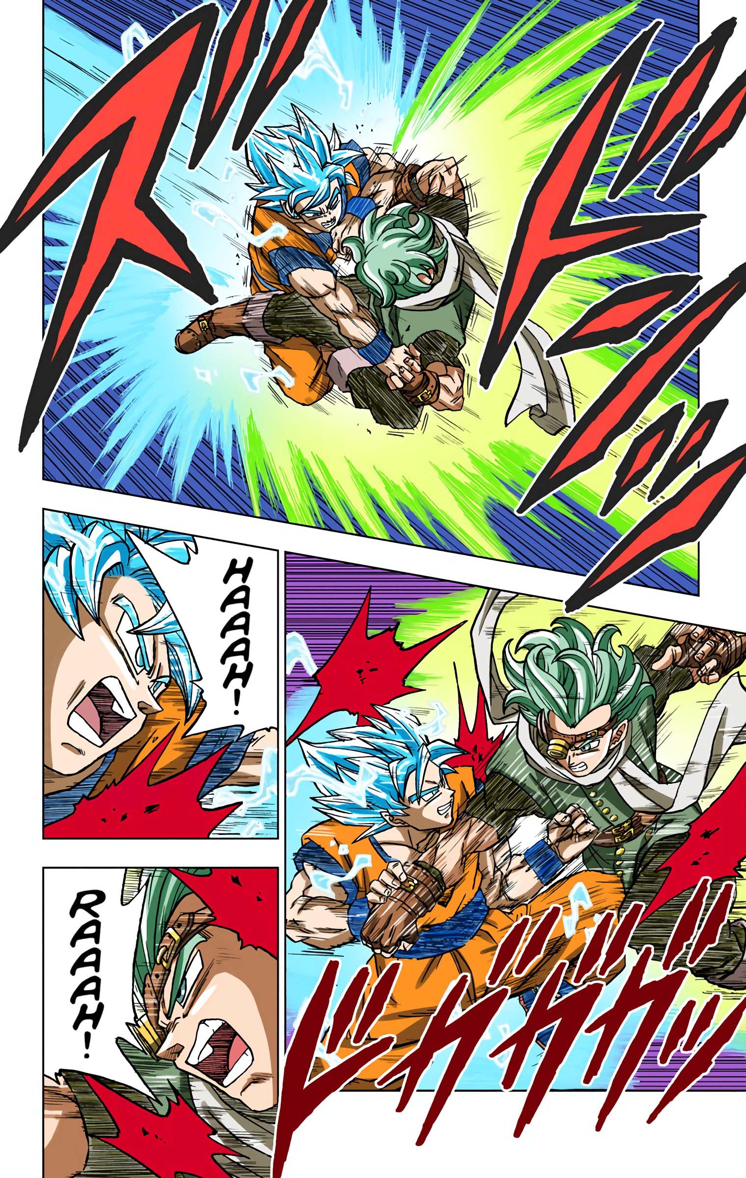 Page 42