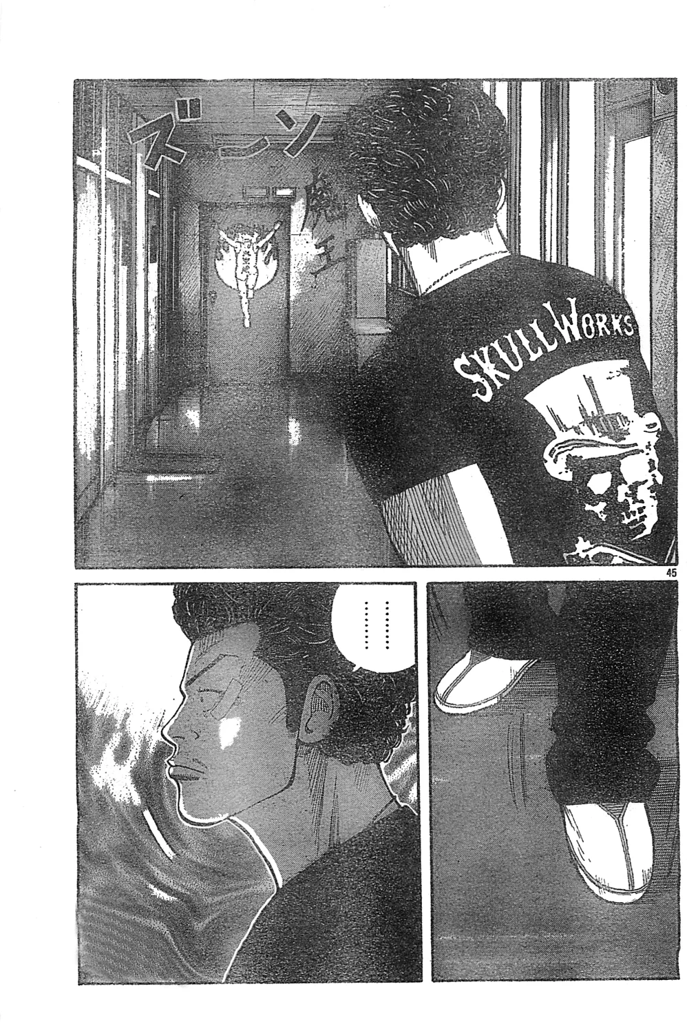 Page 41