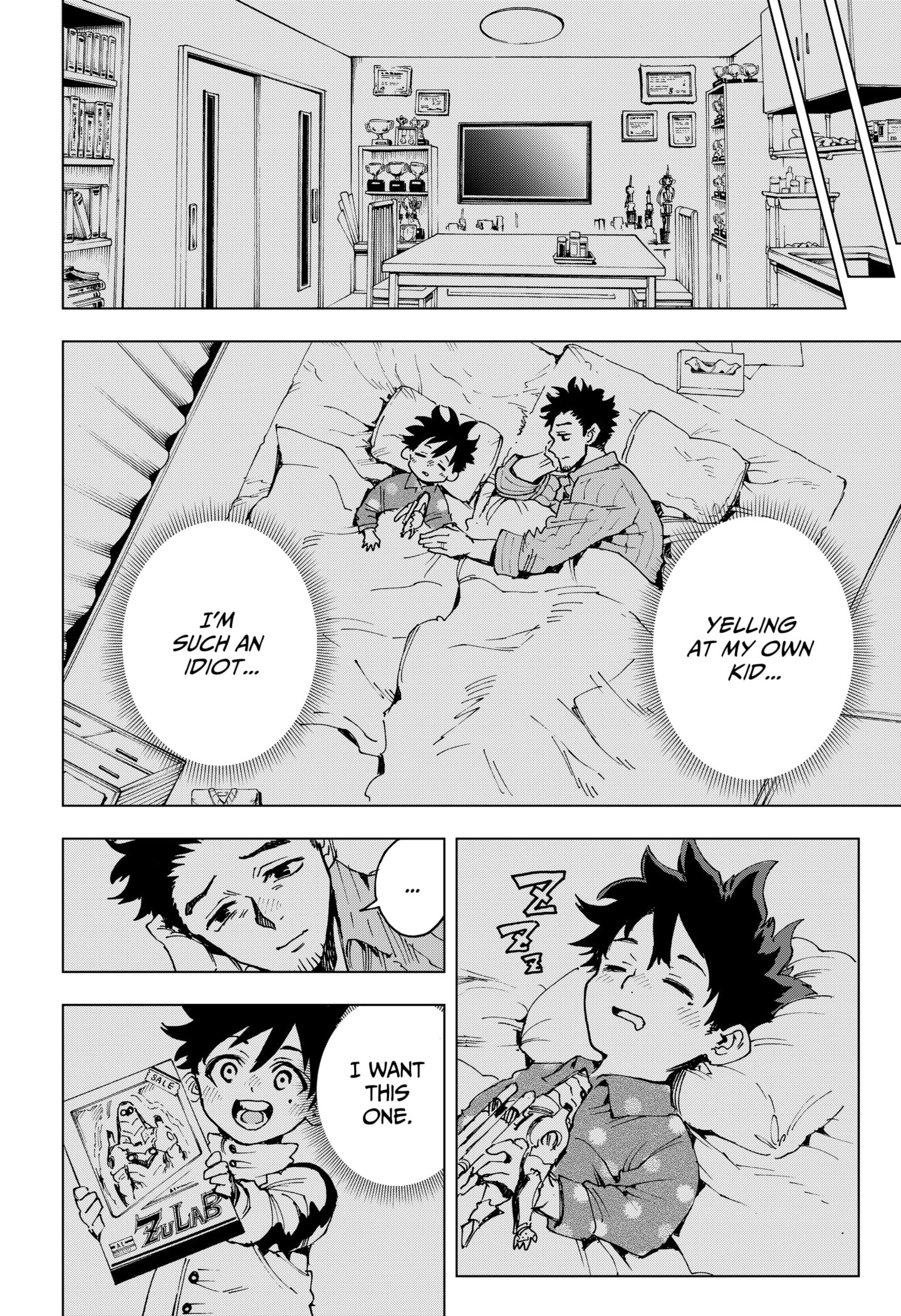 Page 42