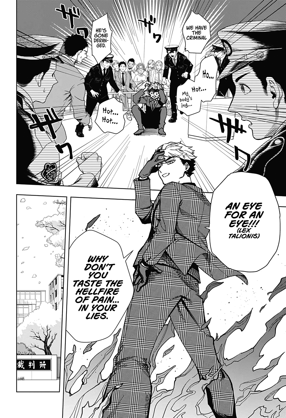 Page 42