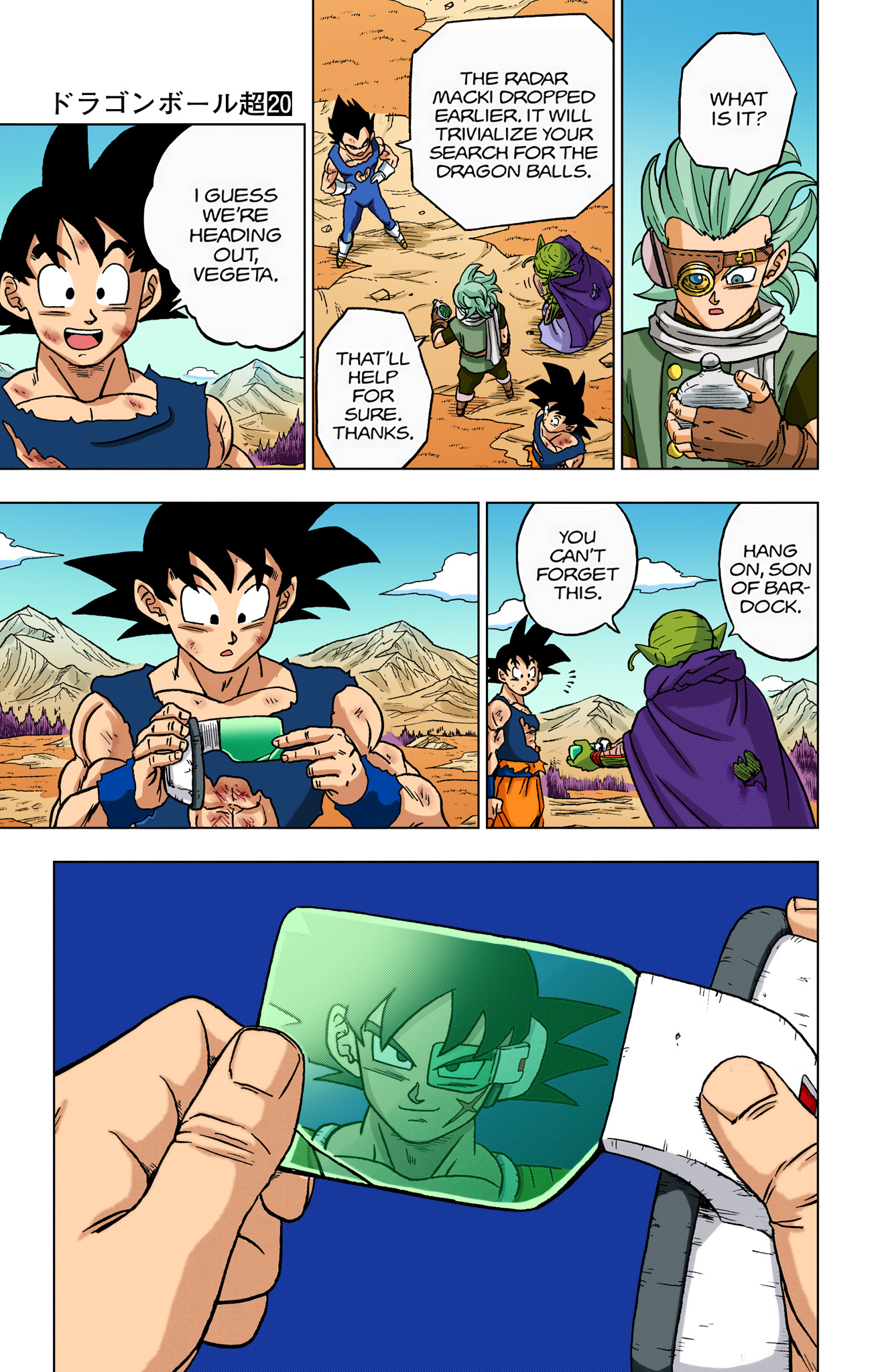 Page 42