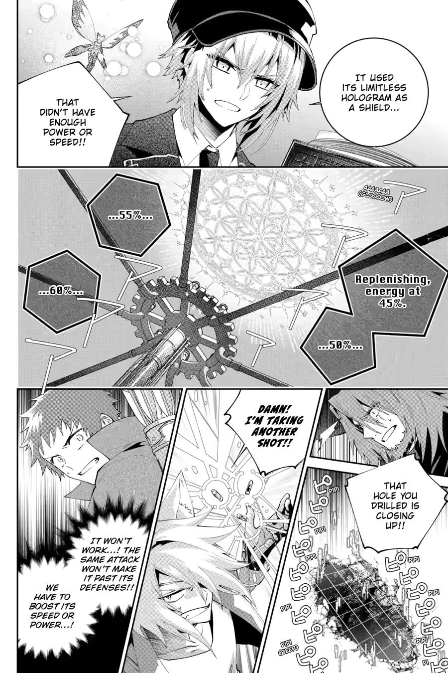 Page 42