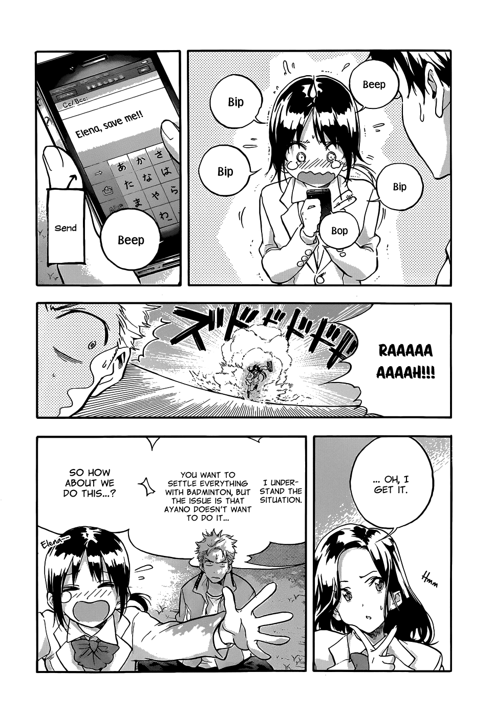 Page 42