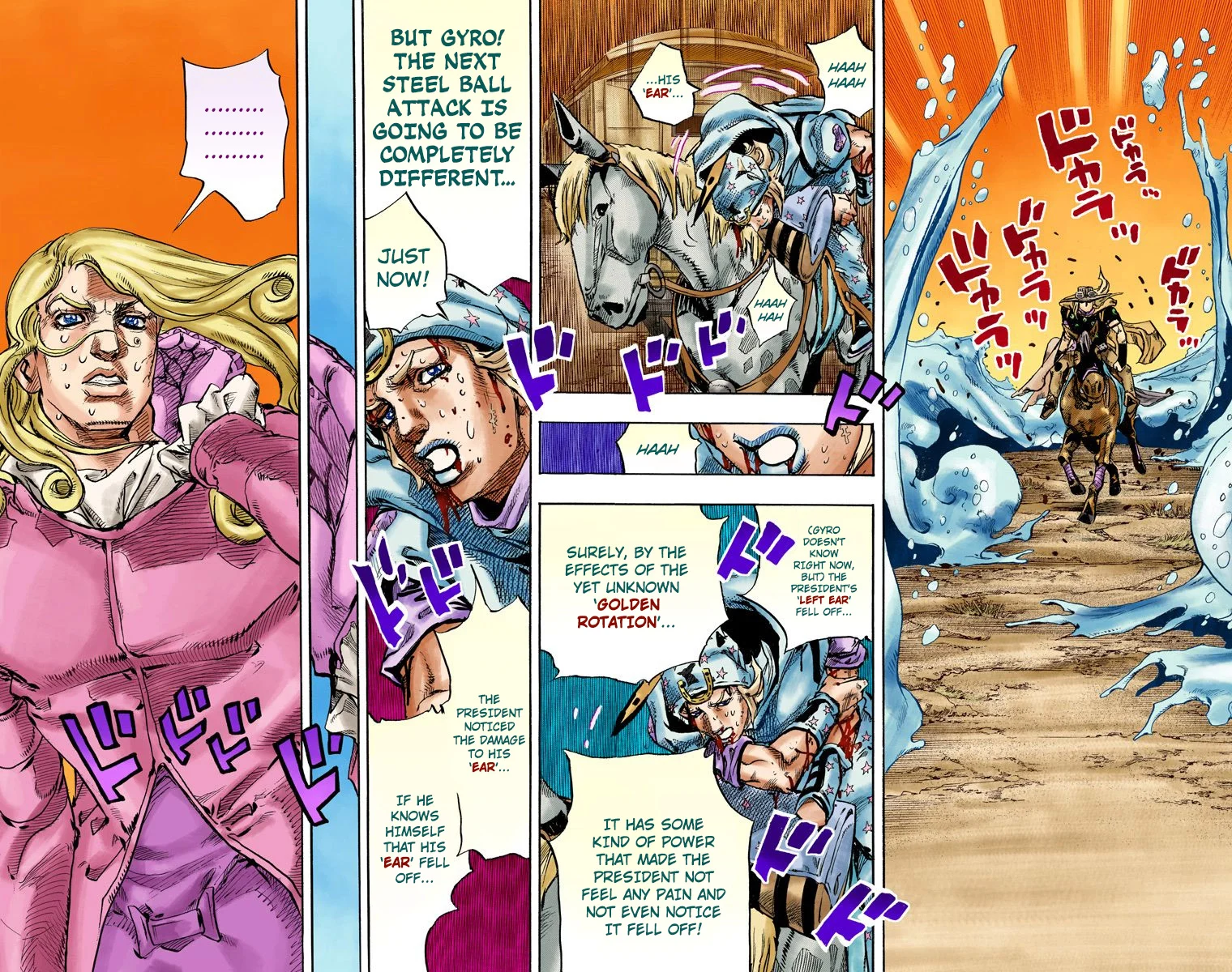 Page 42