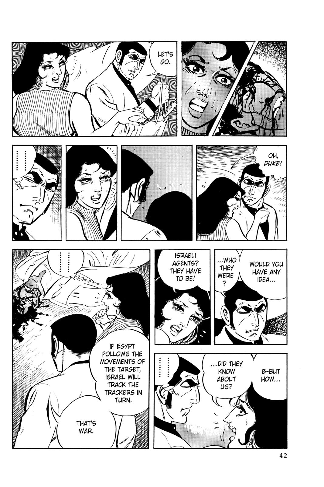Page 42