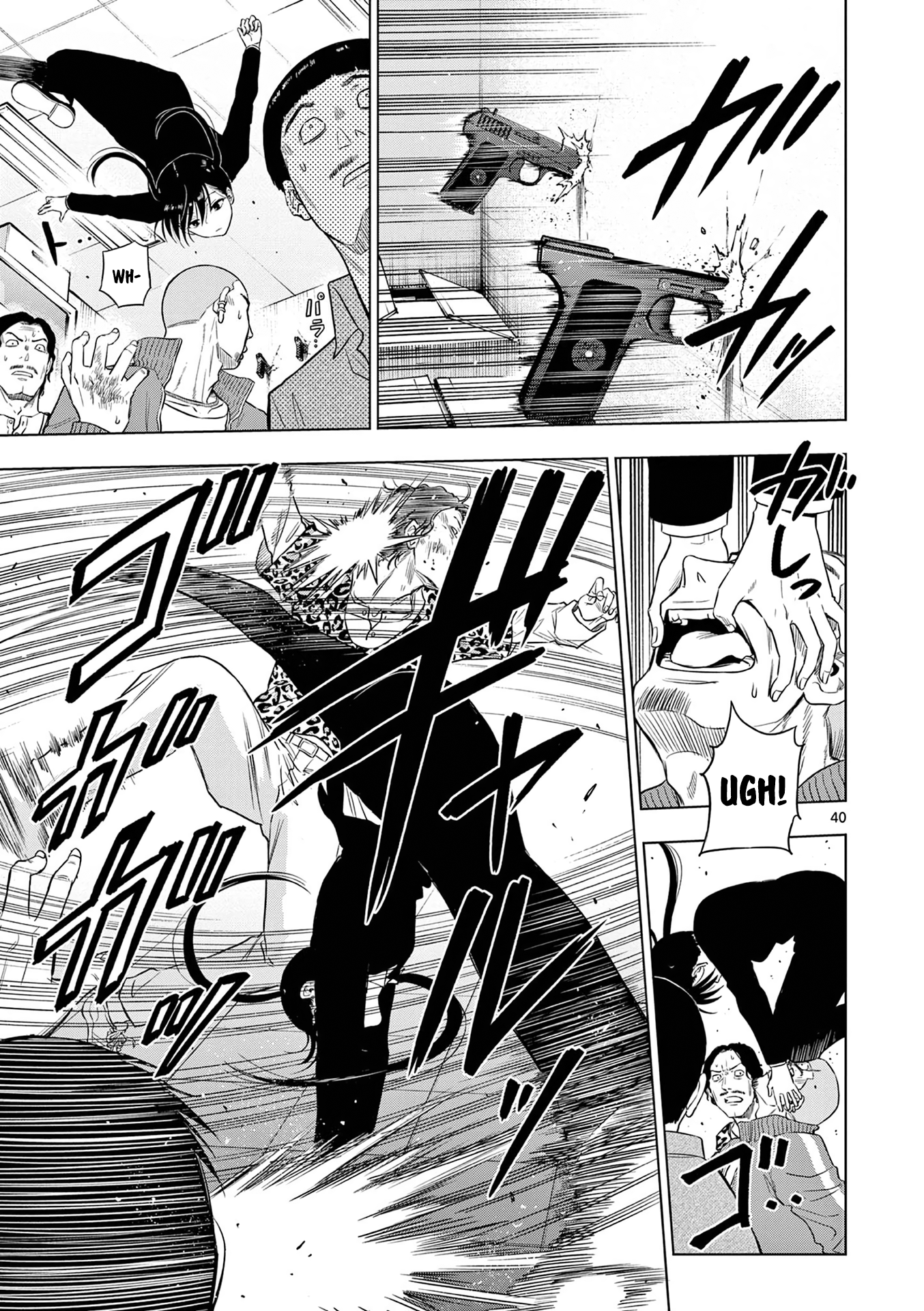 Page 42