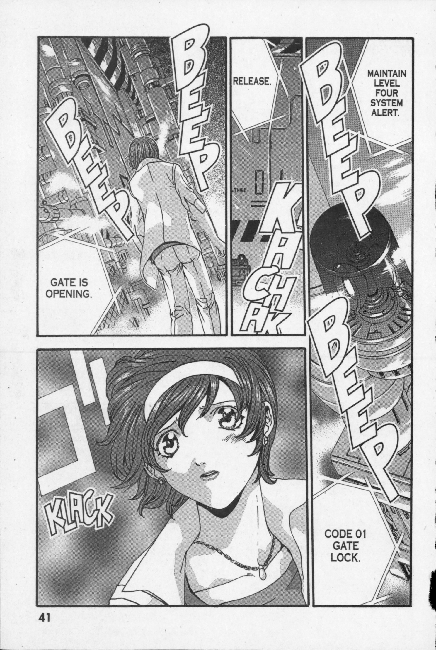 Page 42