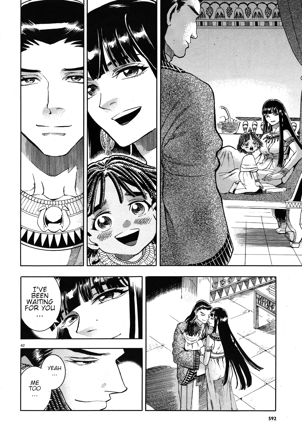 Page 42