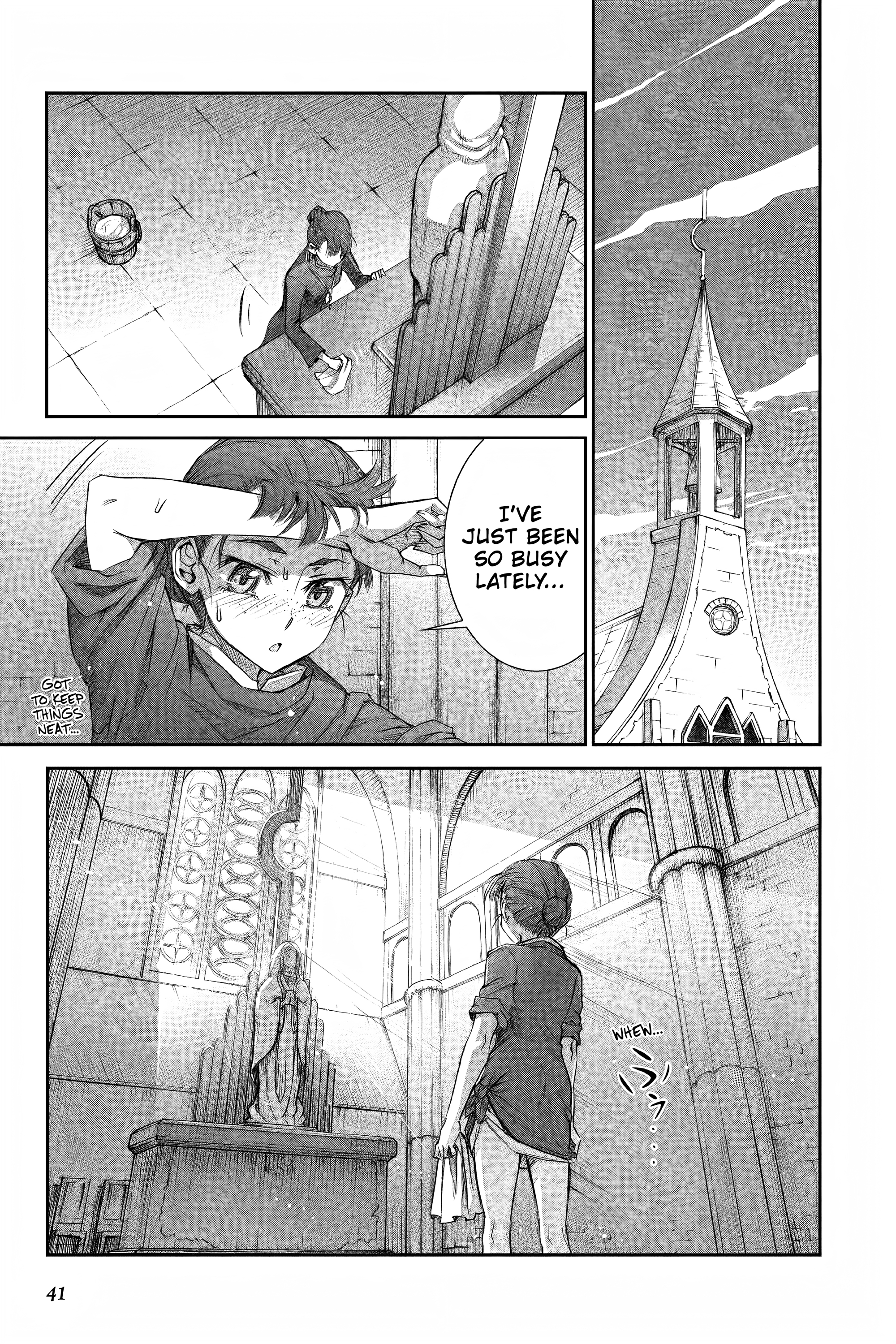 Page 42