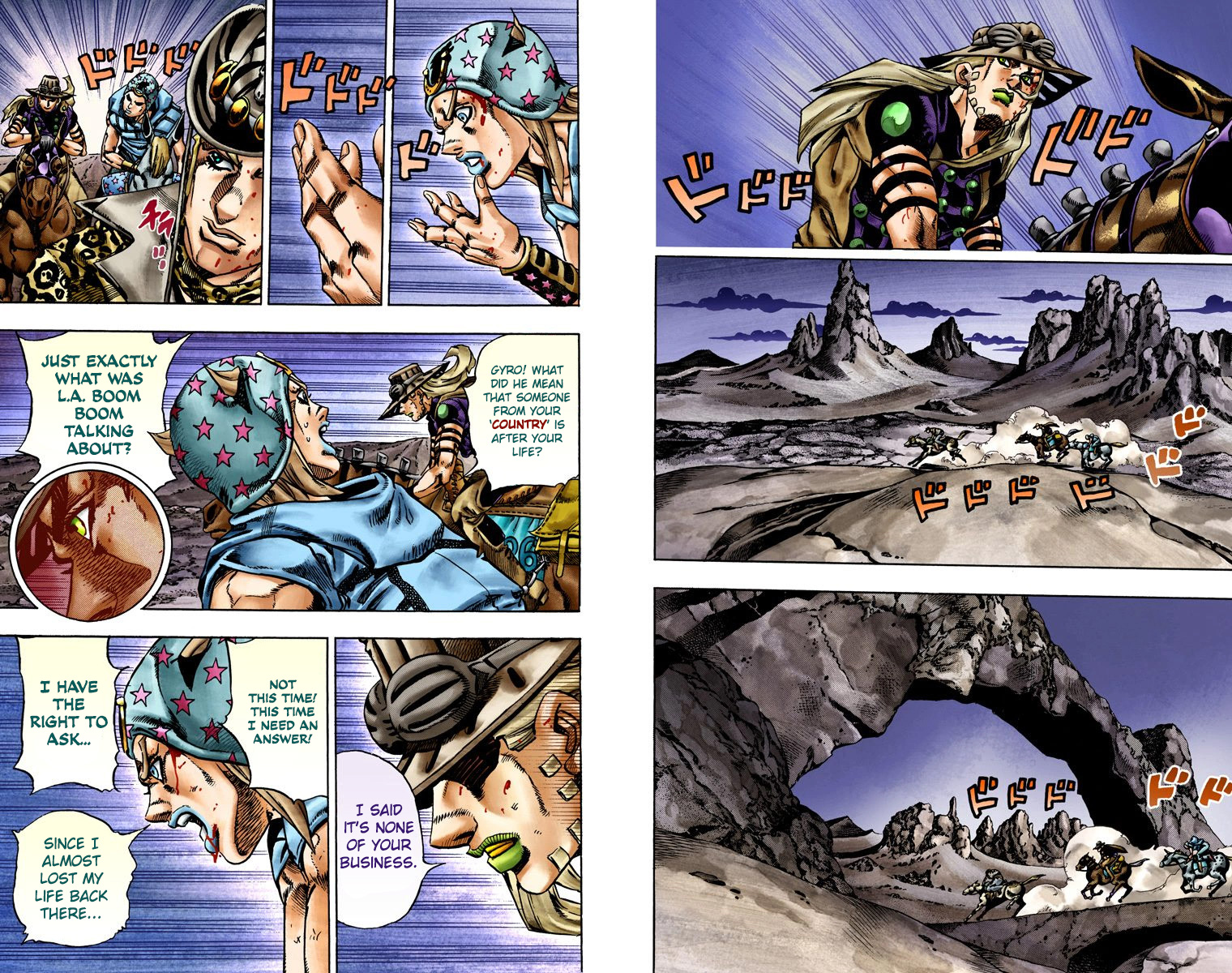 Page 42