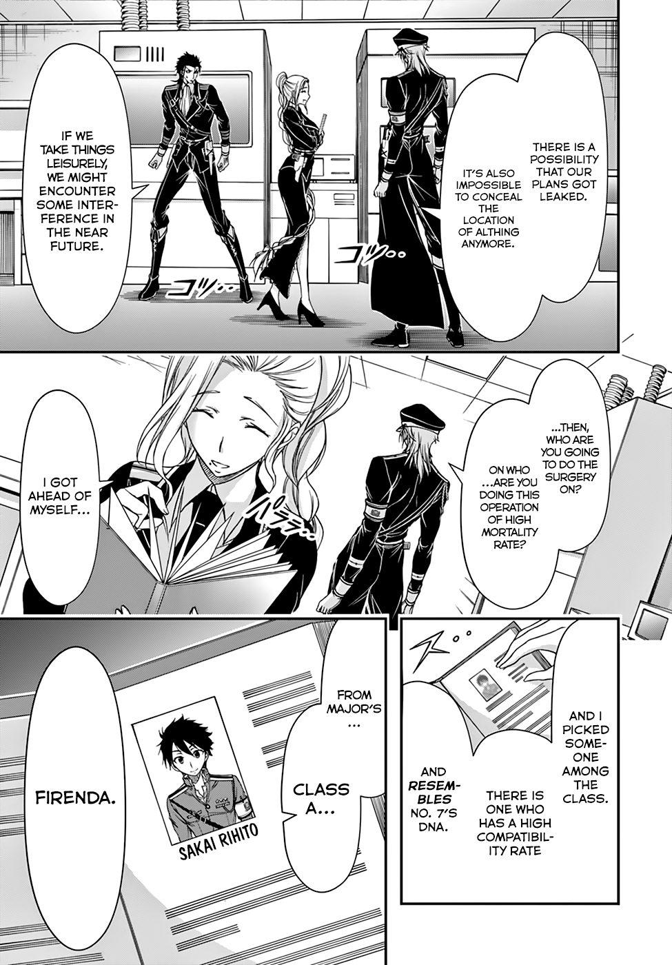 Page 42
