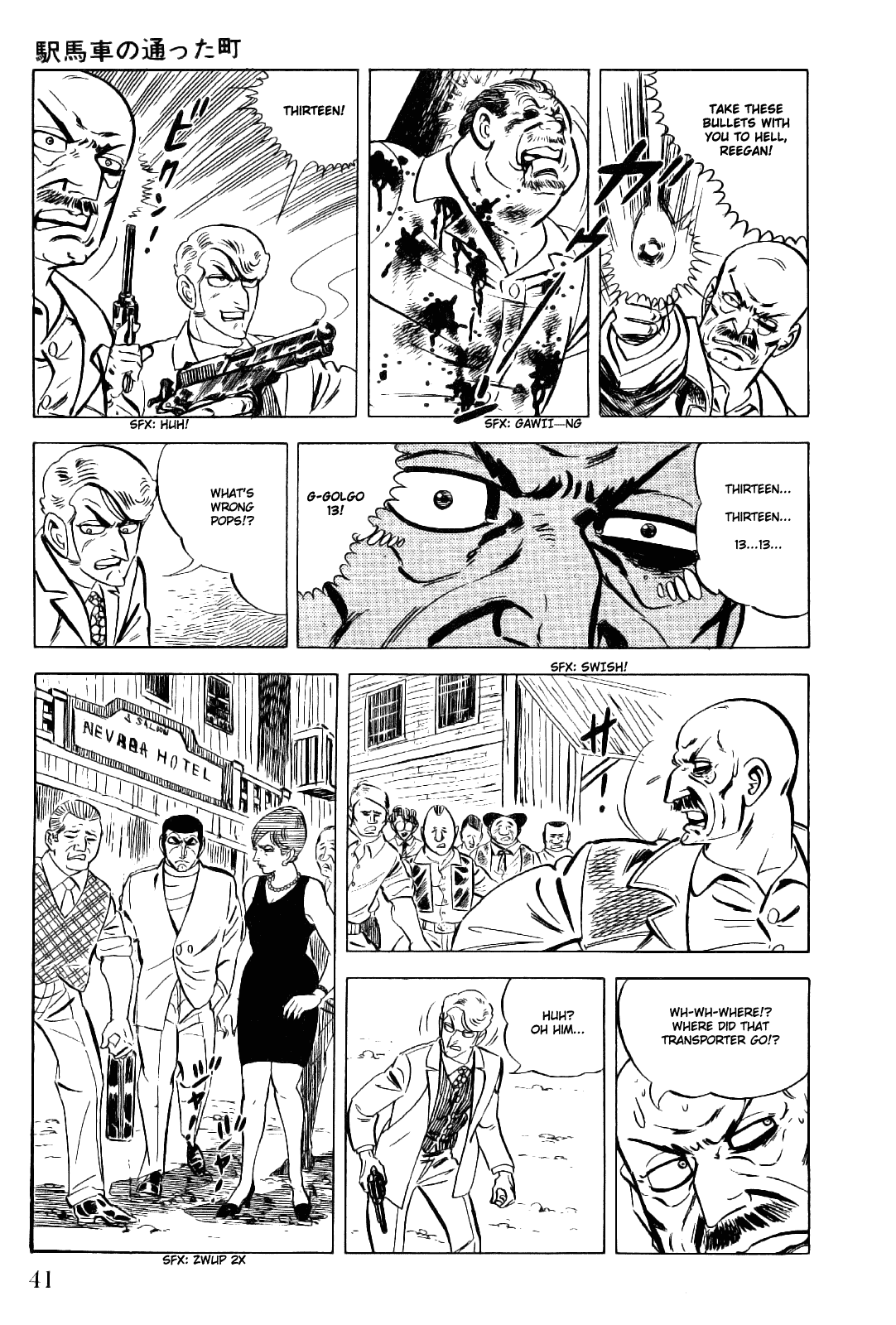 Page 41