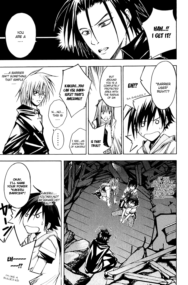 Page 41
