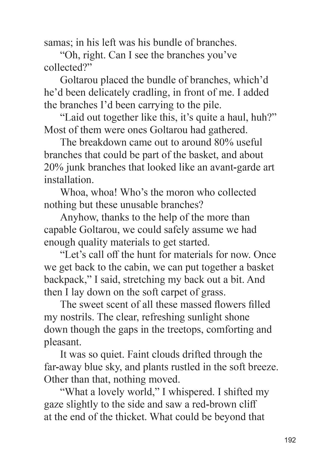 Page 42