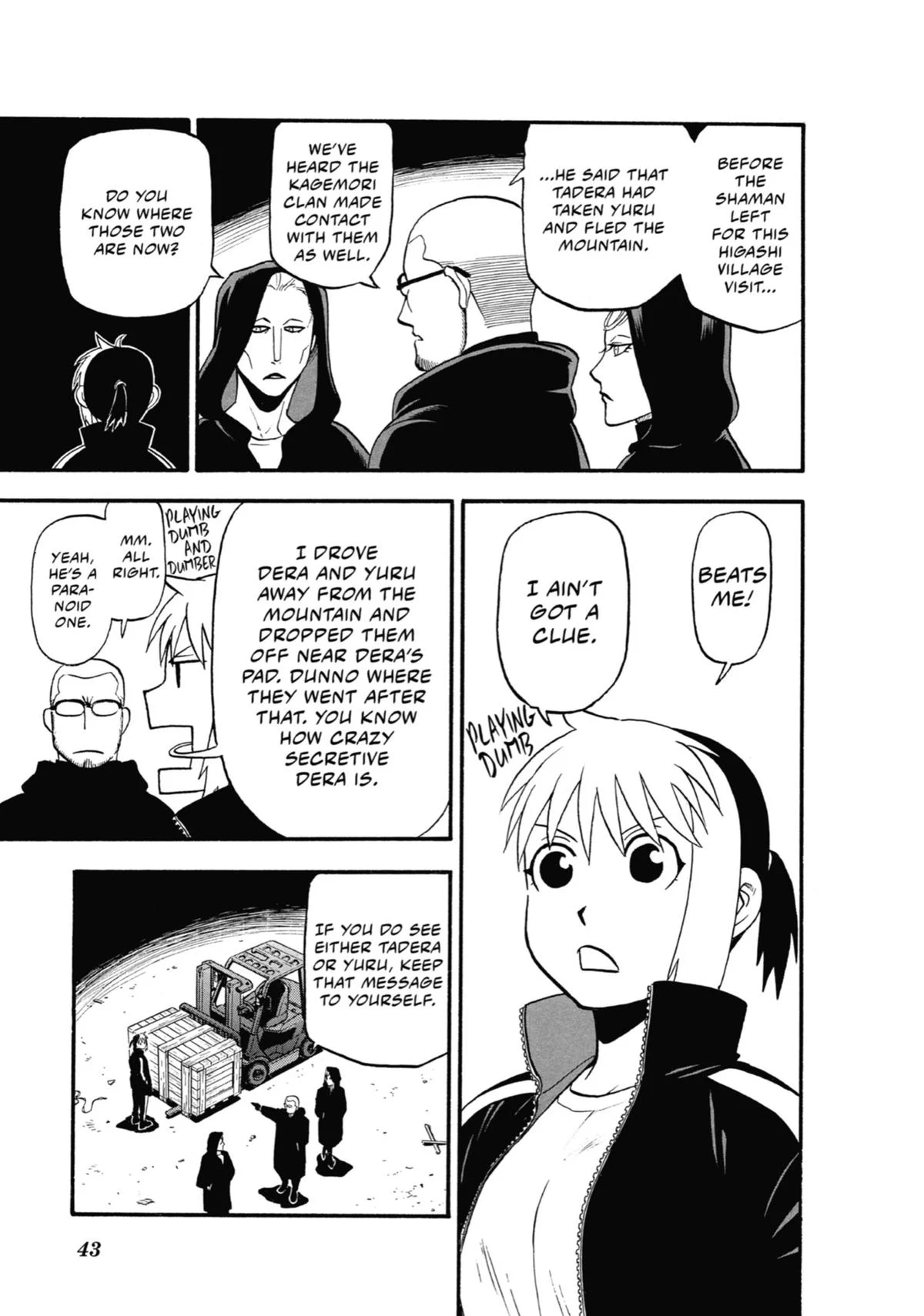 Page 42