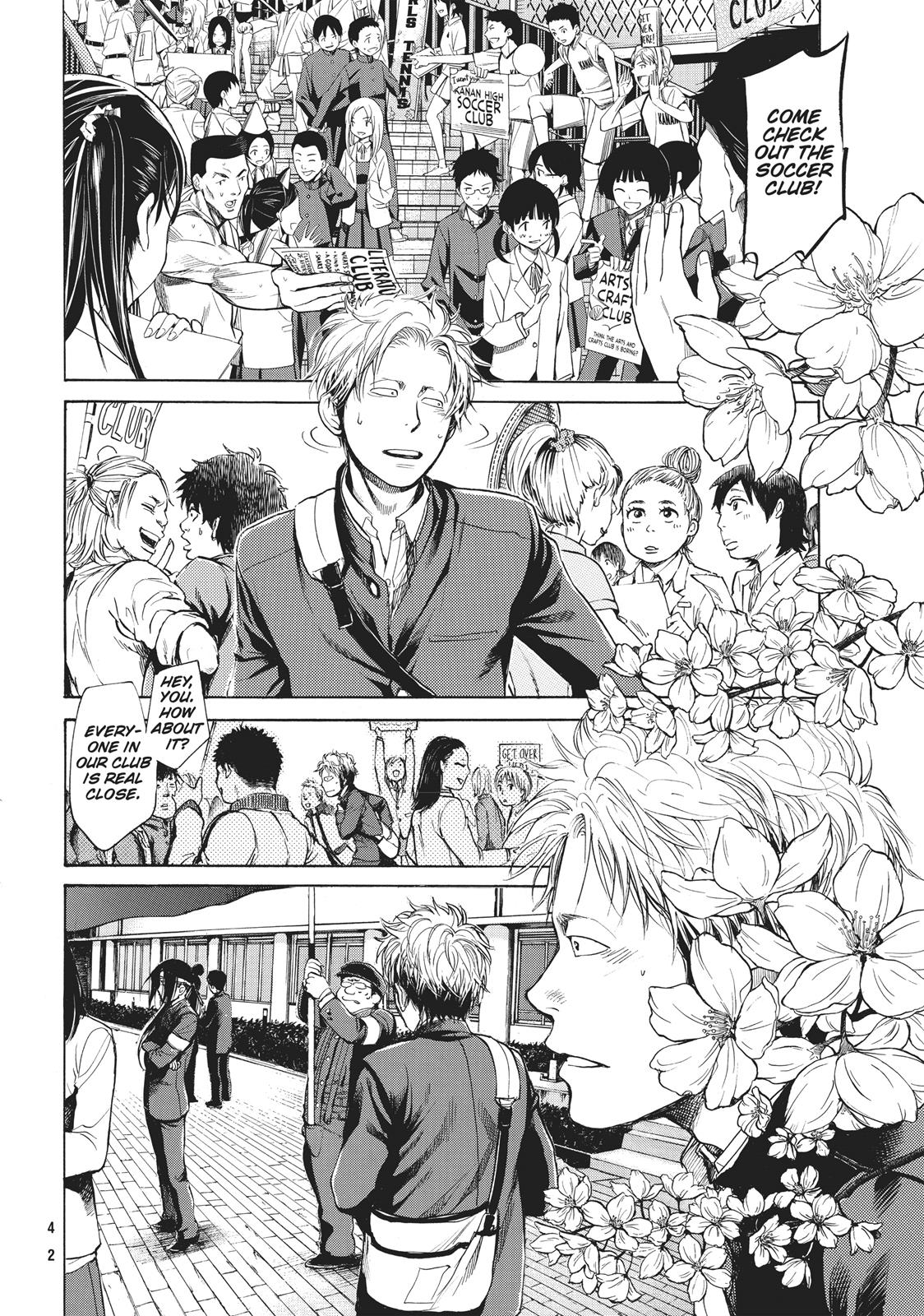 Page 42