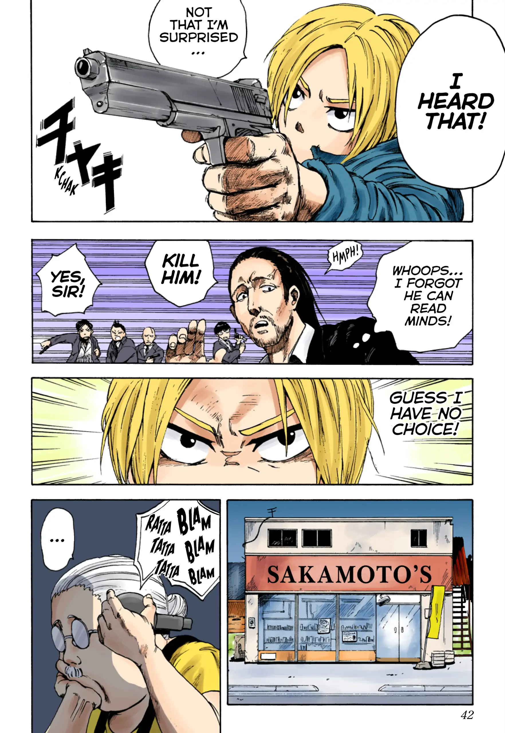 Page 42