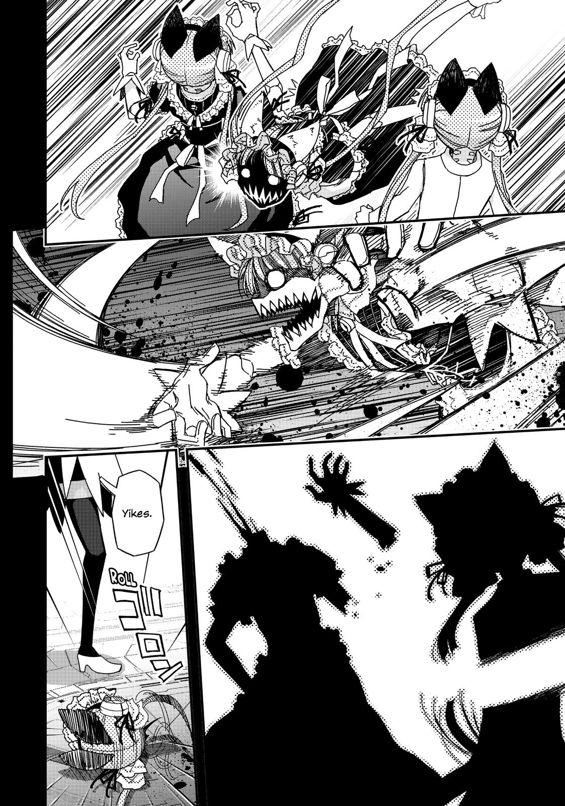 Page 42