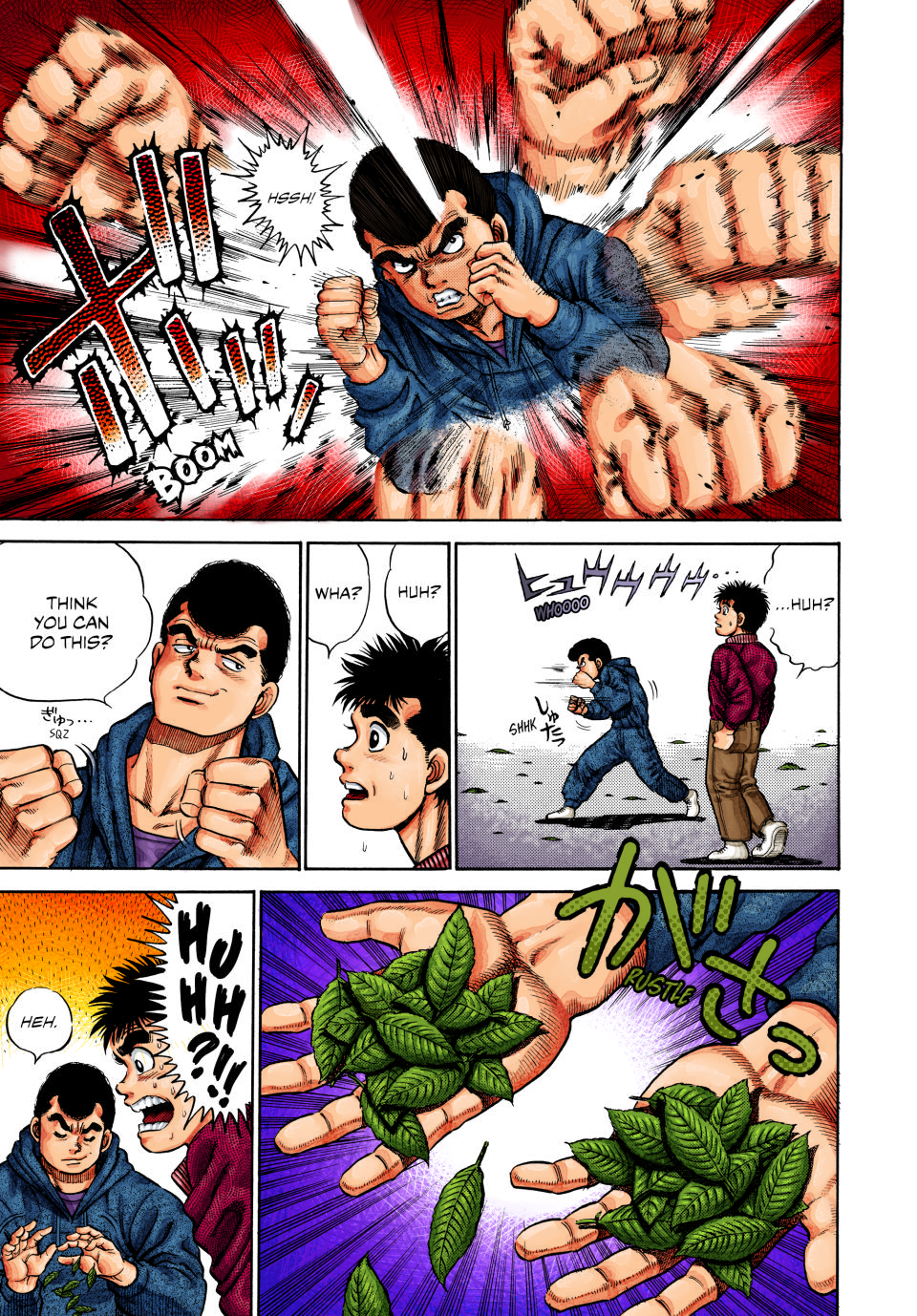 Page 42