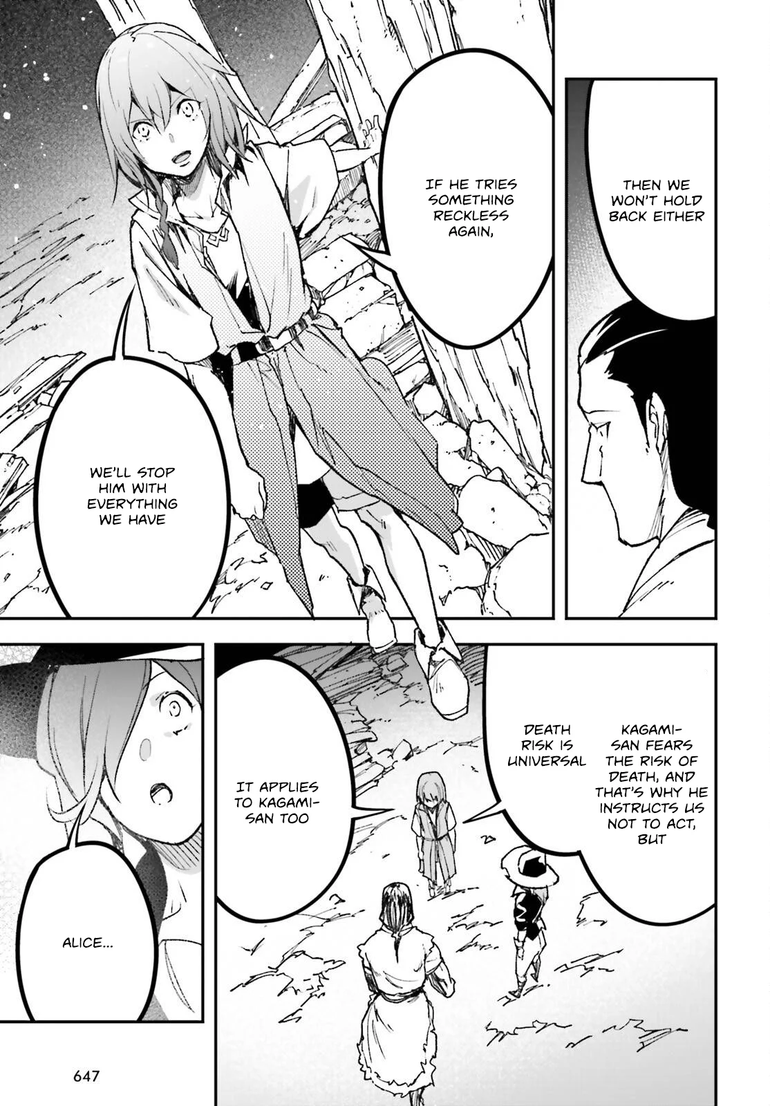 Page 42