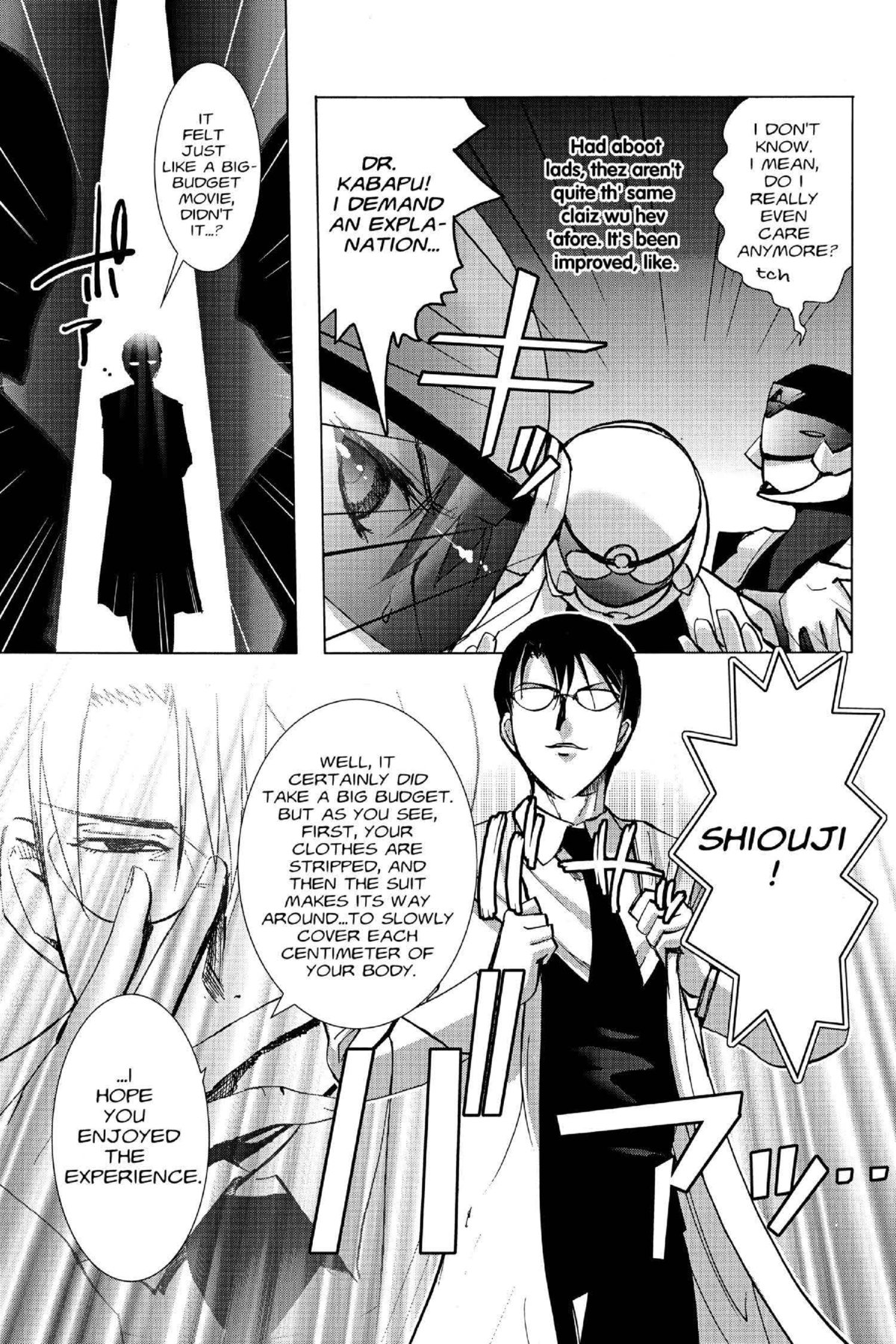 Page 42