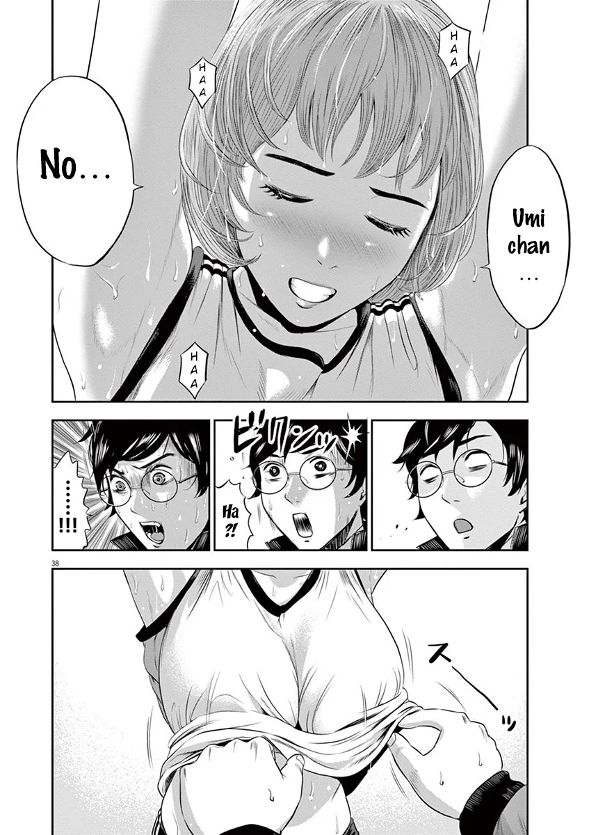 Page 42