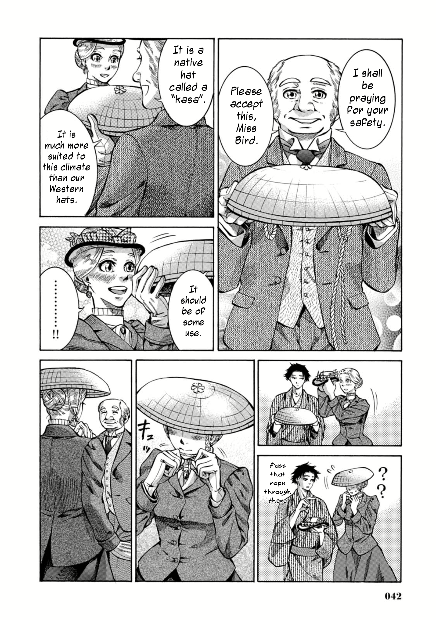 Page 41