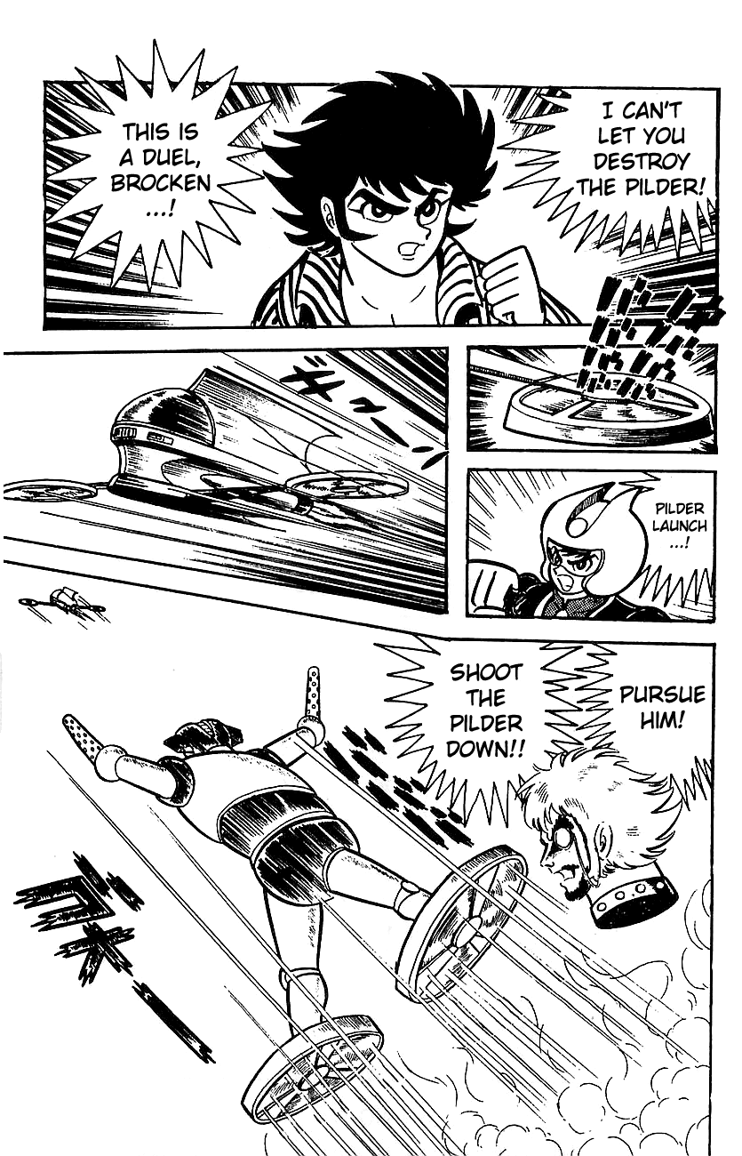 Page 42