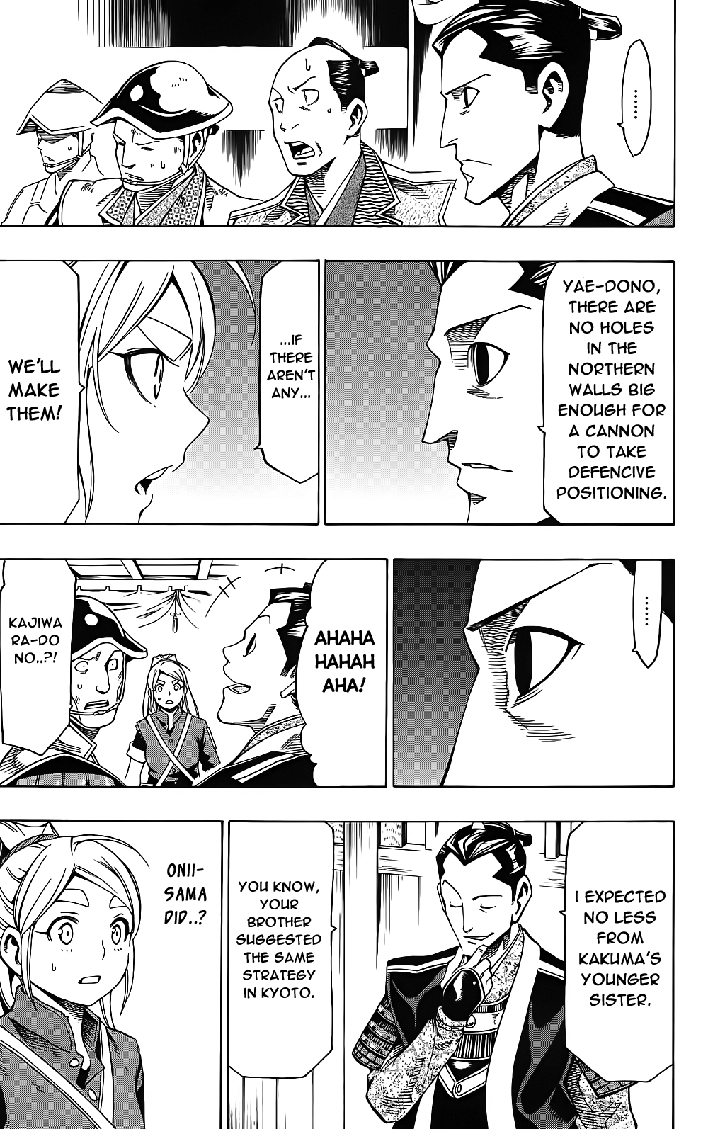 Page 42
