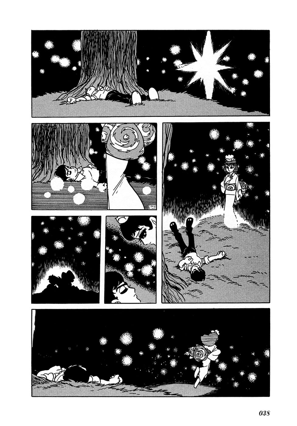 Page 41