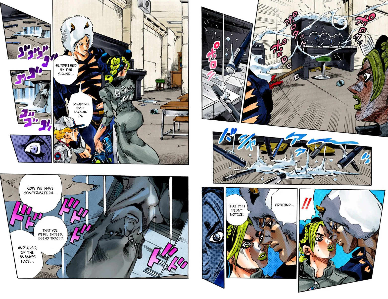 Page 42