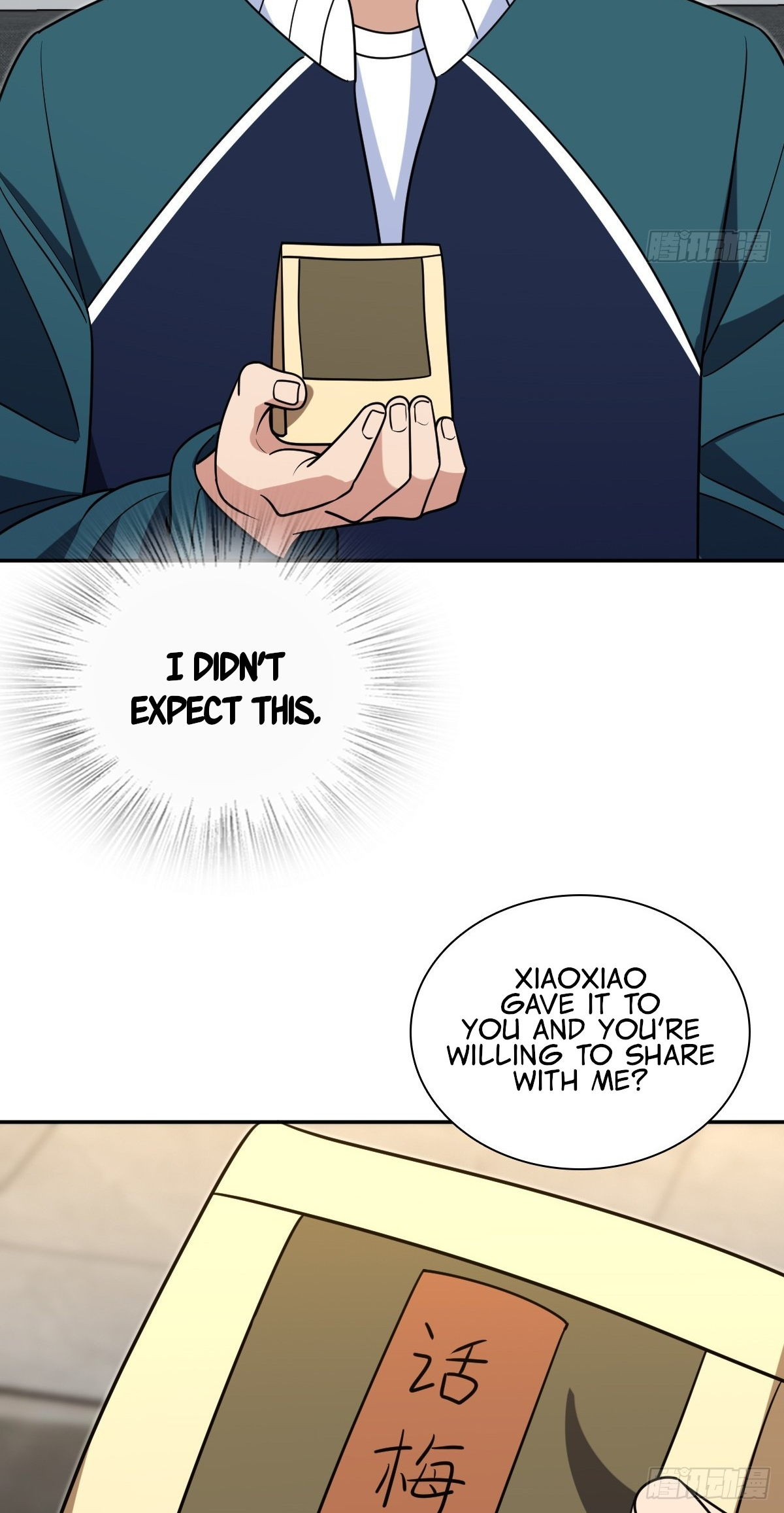 Page 42