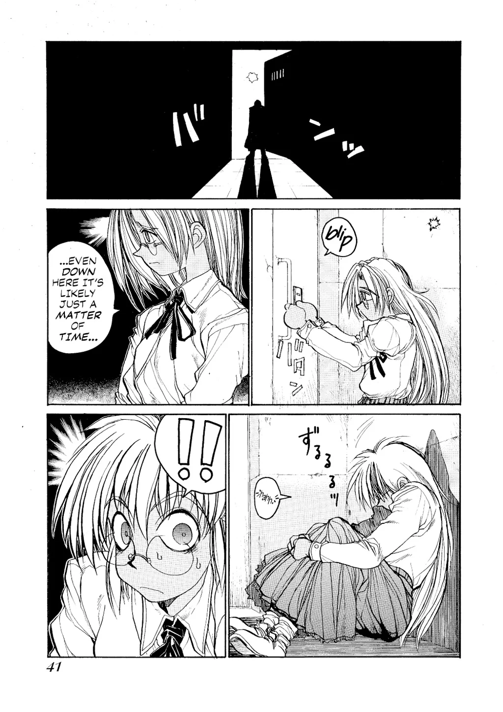 Page 42