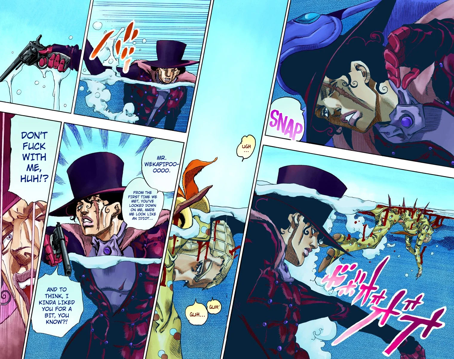 Page 42
