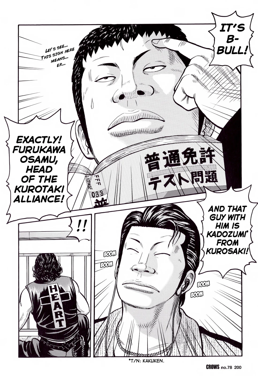 Page 41