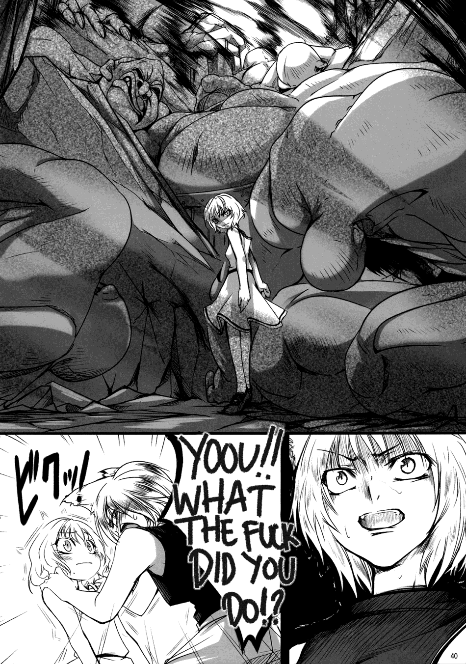 Page 40
