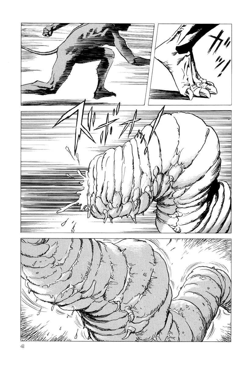 Page 41