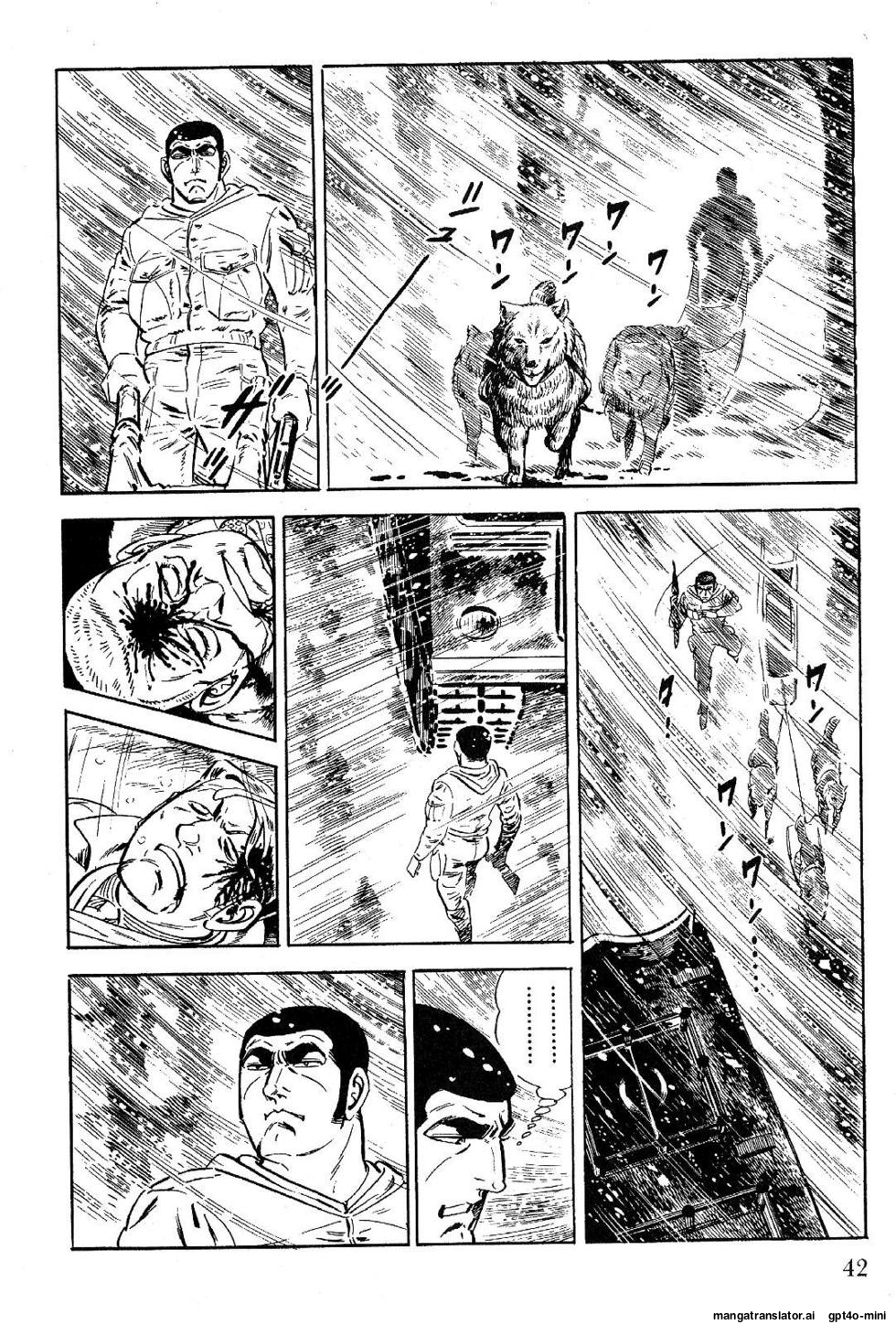 Page 42