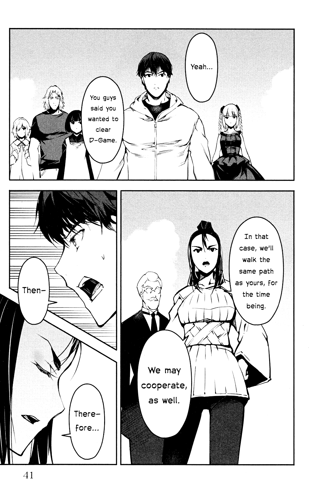 Page 42