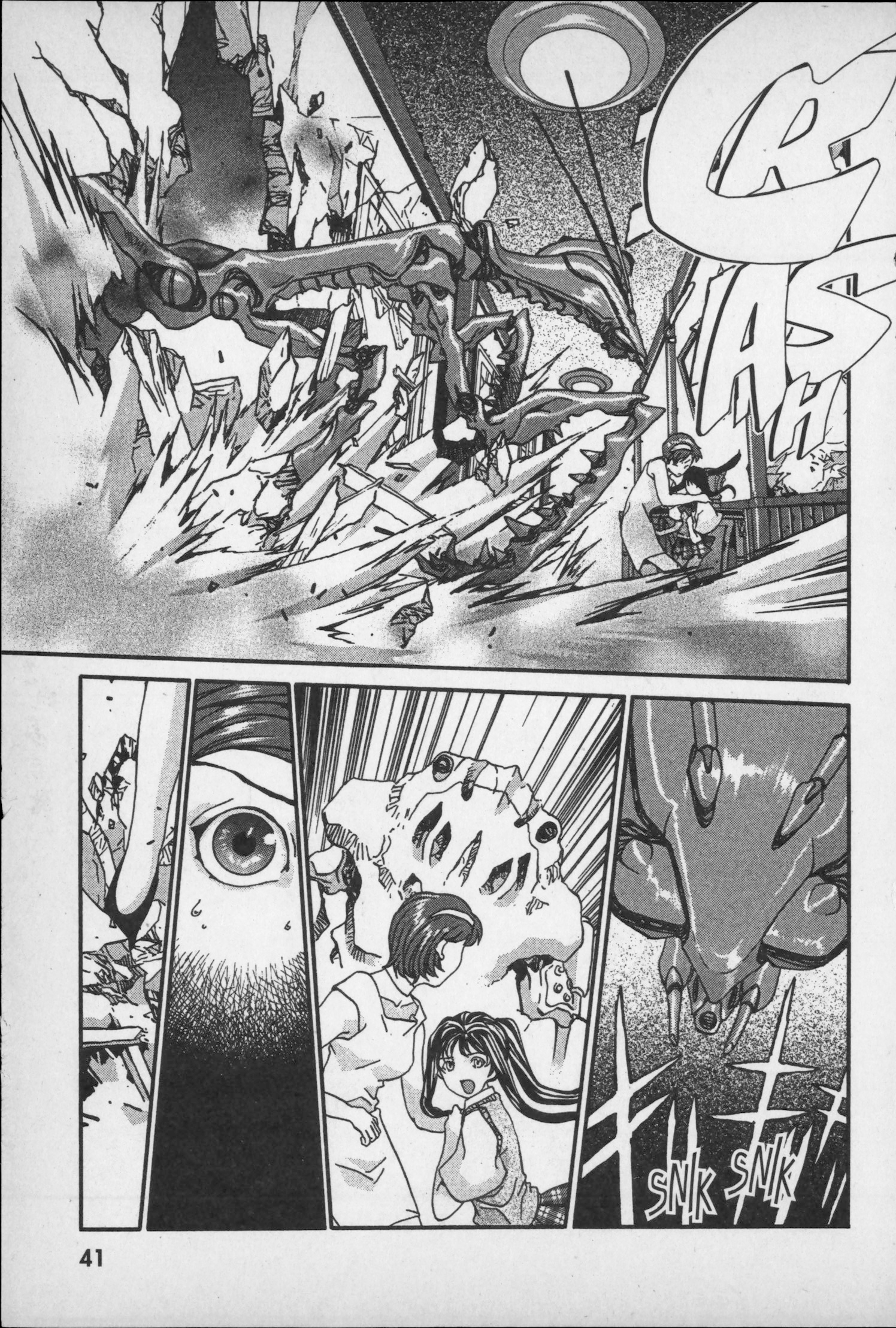 Page 42