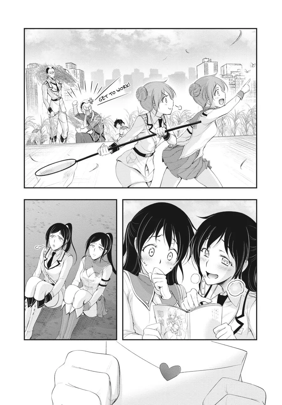Page 42