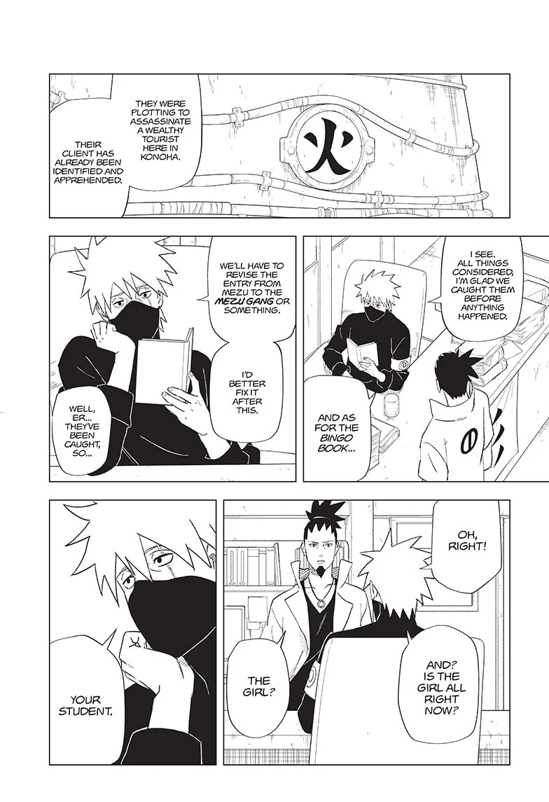 Page 42
