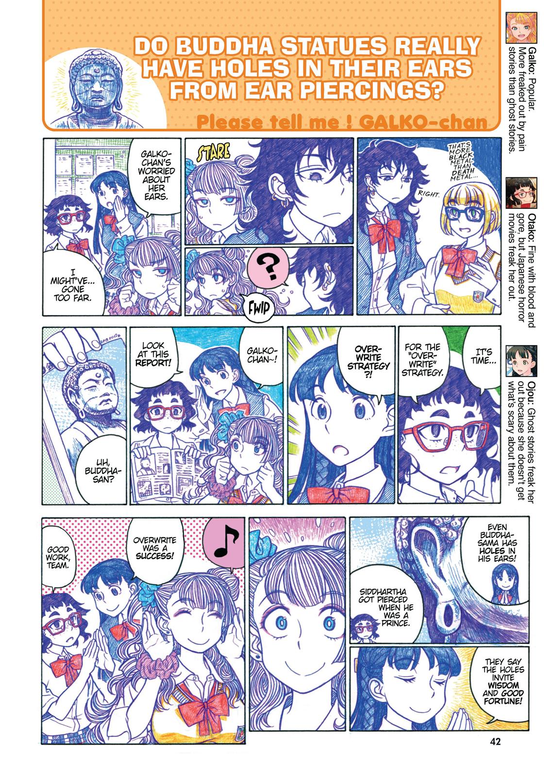 Page 42