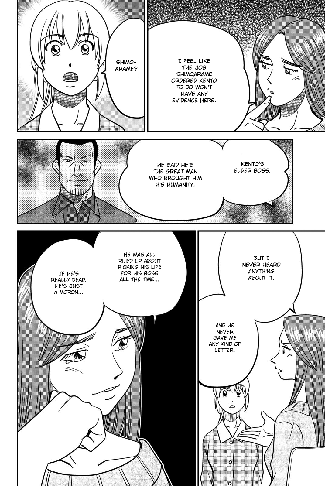 Page 42