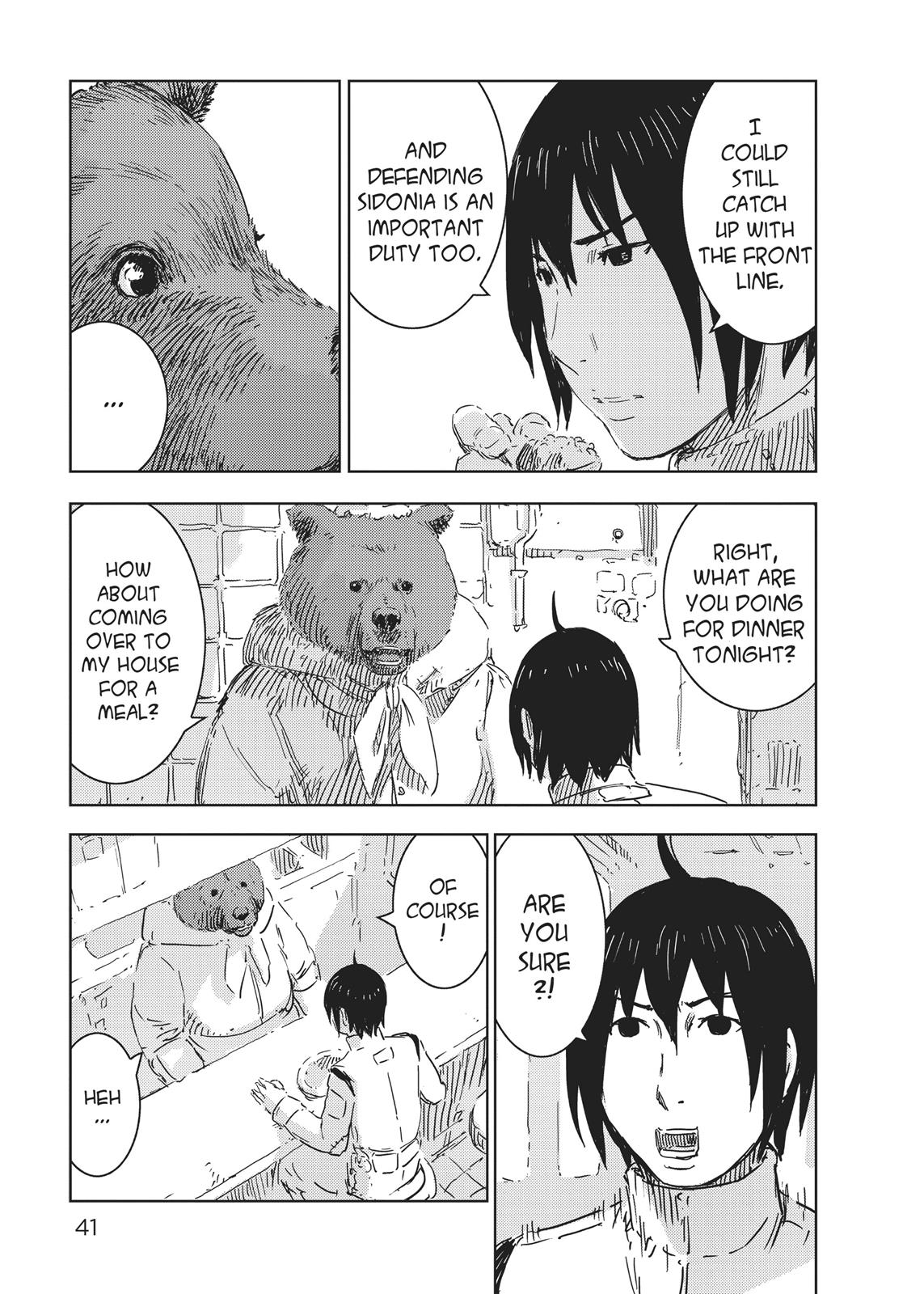 Page 42