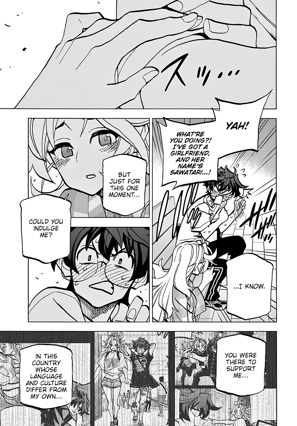 Page 42