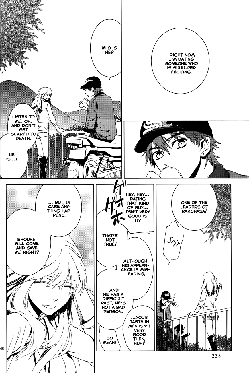 Page 42
